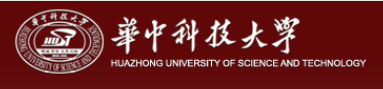 華中科技大學(xué)