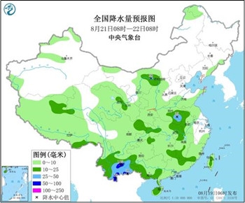 12級typhoon臺風(fēng)“海高斯”登陸廣東珠海